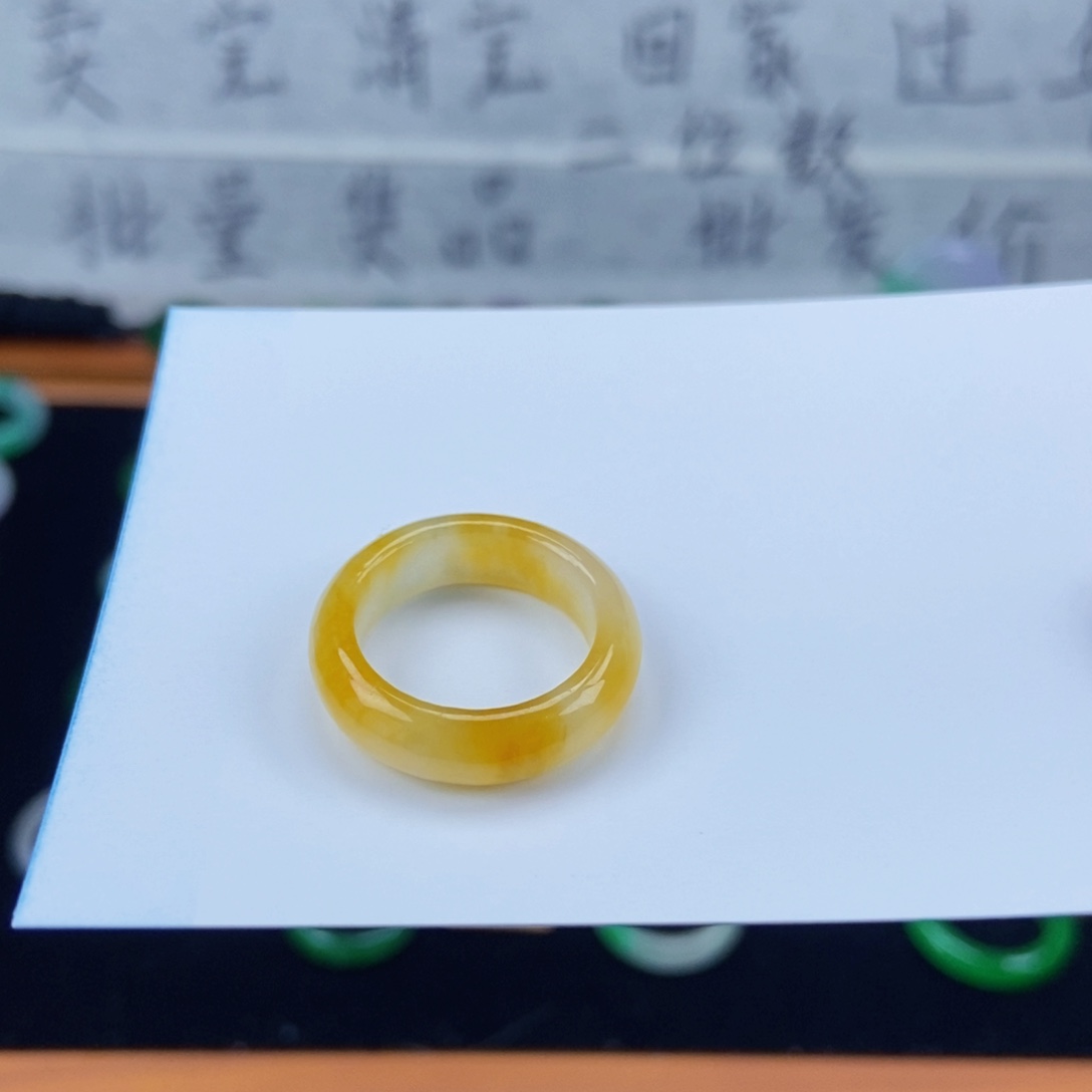 潘****翡翠未镶嵌戒指11圈