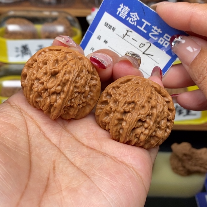 文玩核桃吊坠39白狮子