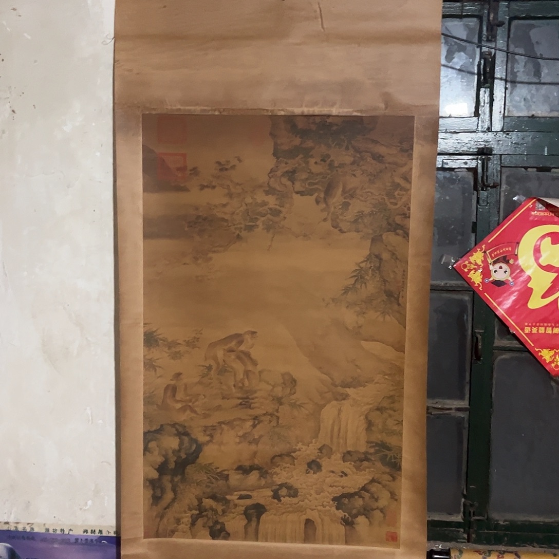 老家的货没有坏的年画