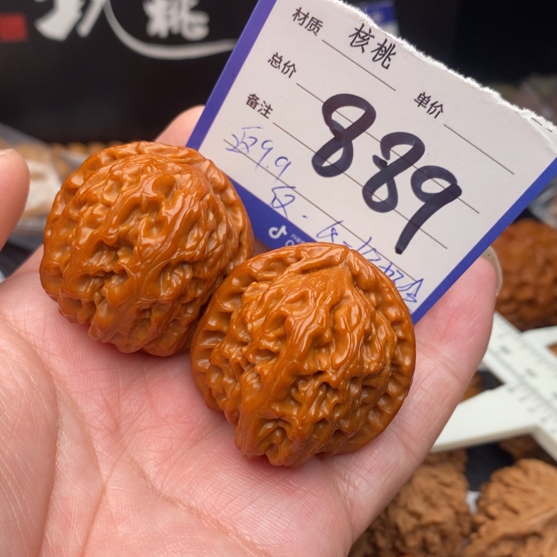 把件桃核白狮子36mom