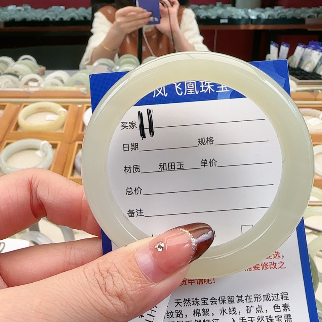 和田玉未镶嵌手镯55