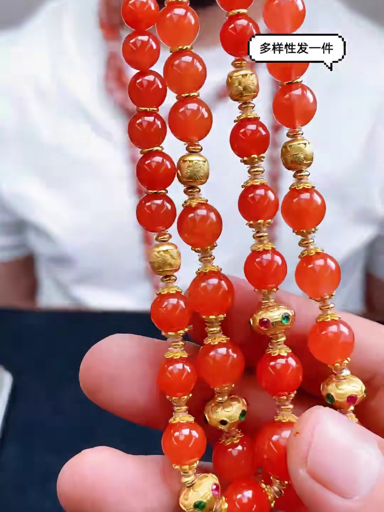 876592T30-3A79-南红项链-多样性/发其一