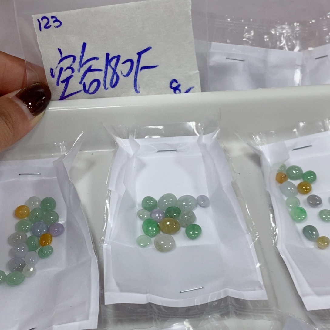 空***蕊定制翡翠未镶嵌不