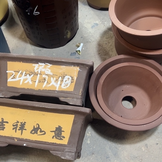 紫砂工艺厂……紫砂工艺厂、