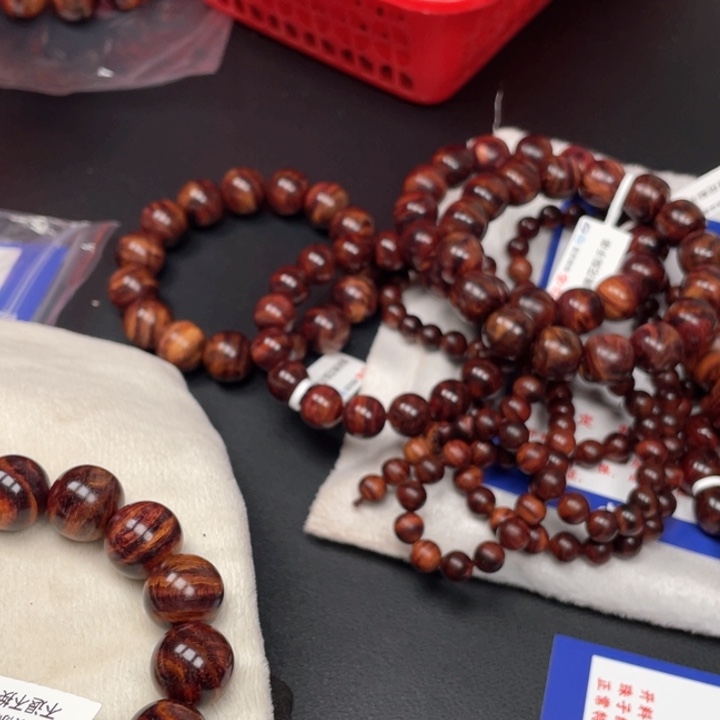 黄花梨/降香黄檀手串种***子15k 91