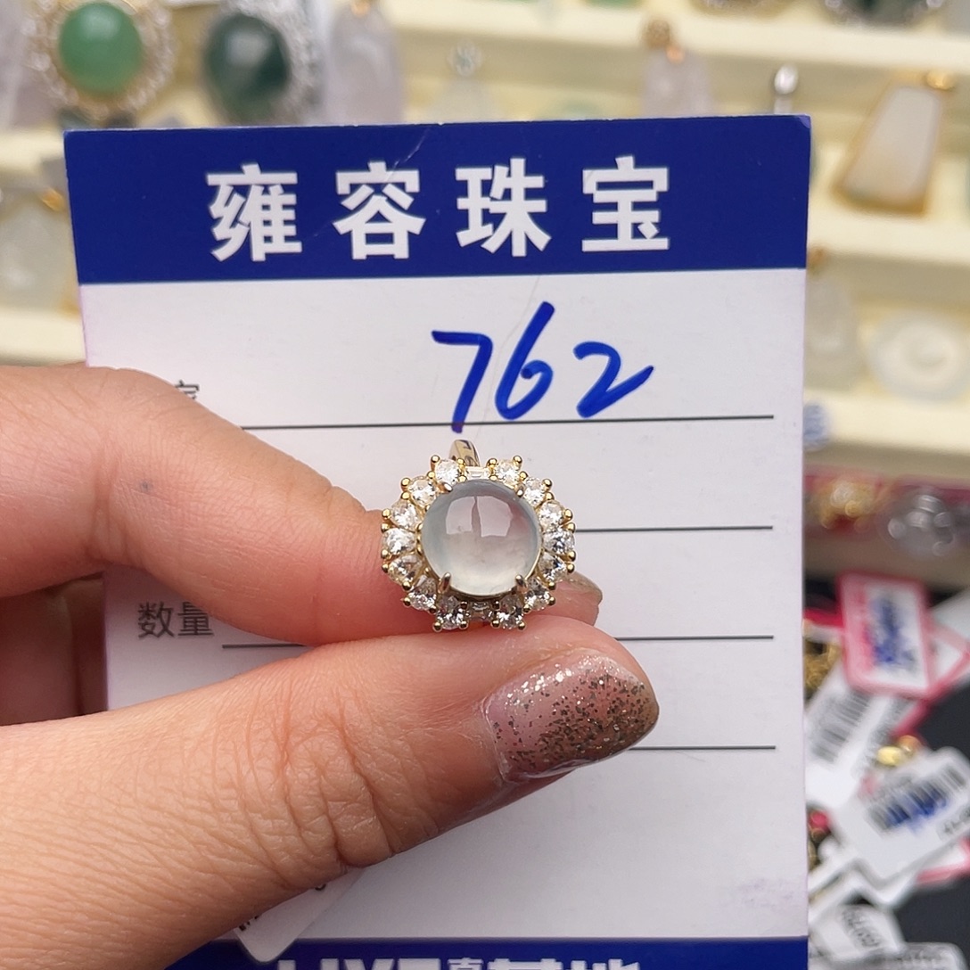 翡翠银S925镶嵌戒指