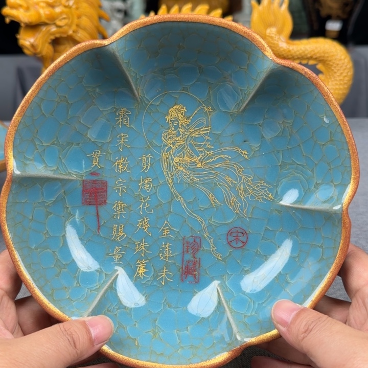瓷片瓷器瓷器瓷器瓷器