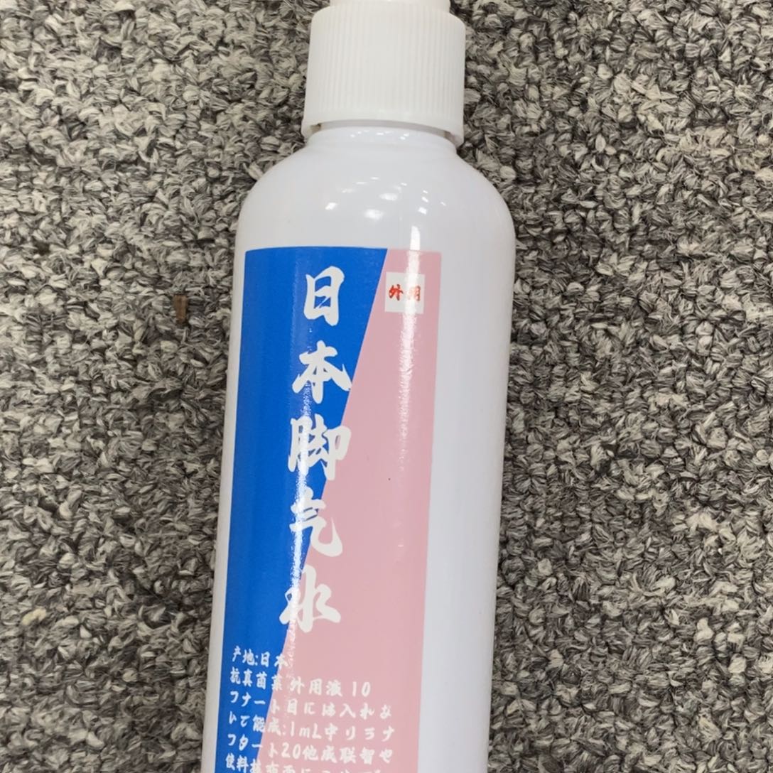 陶瓷福利一件不留