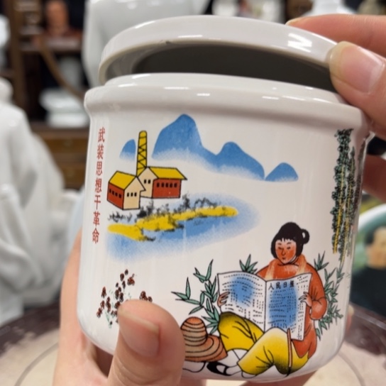 陶瓷艺术陶瓷艺术2222