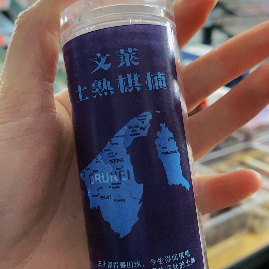 娜娜香舍专属闪购链接