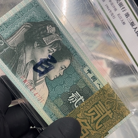 健健康康平平安安