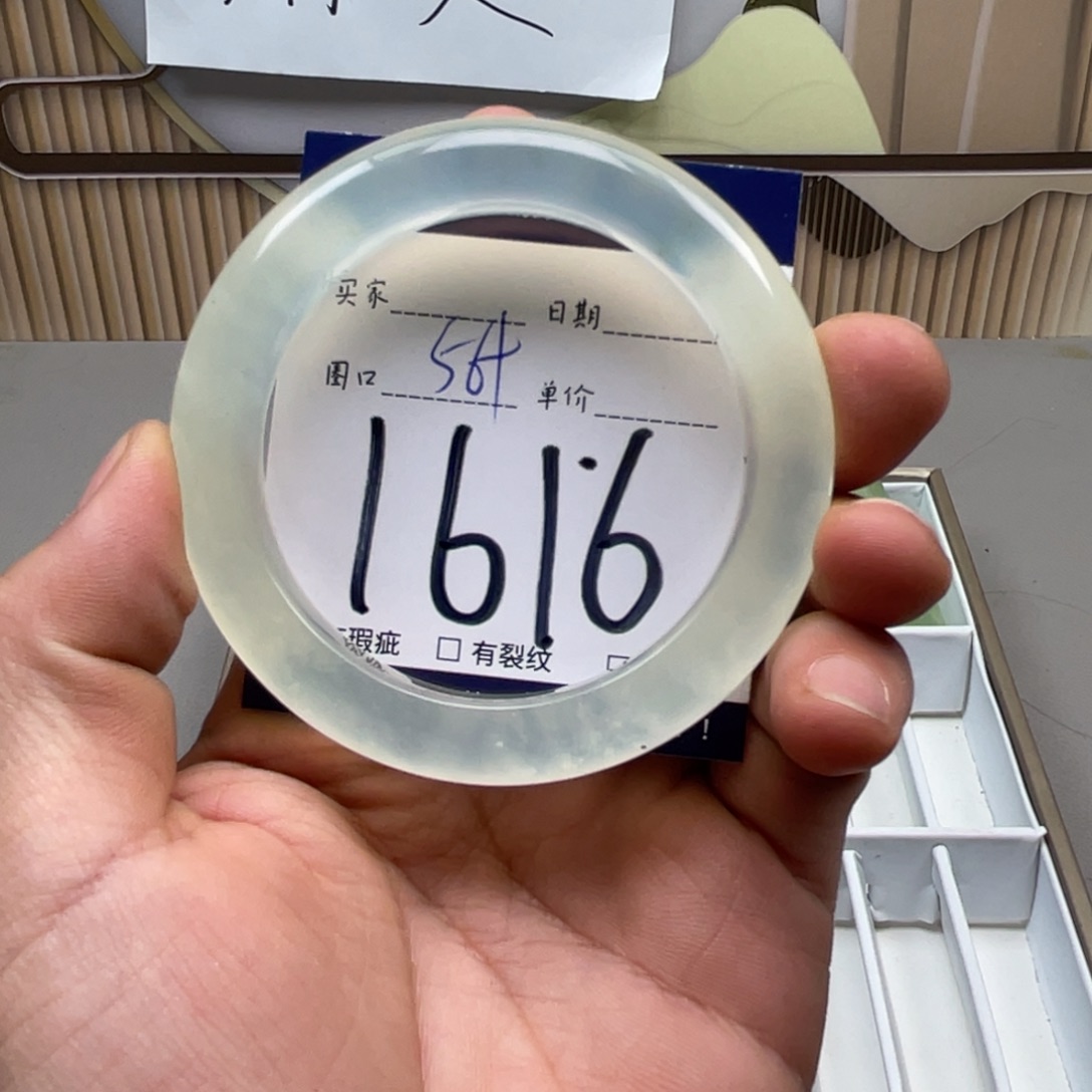 岫玉手镯手镯未镶嵌