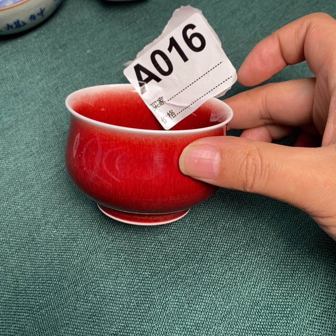 景德镇景德镇当代工艺品70毫升