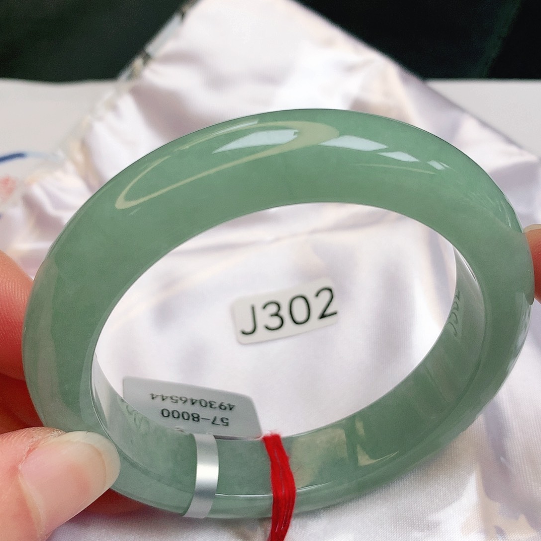 【闪购商品】翡翠手镯未镶嵌缅甸天然a货翡翠