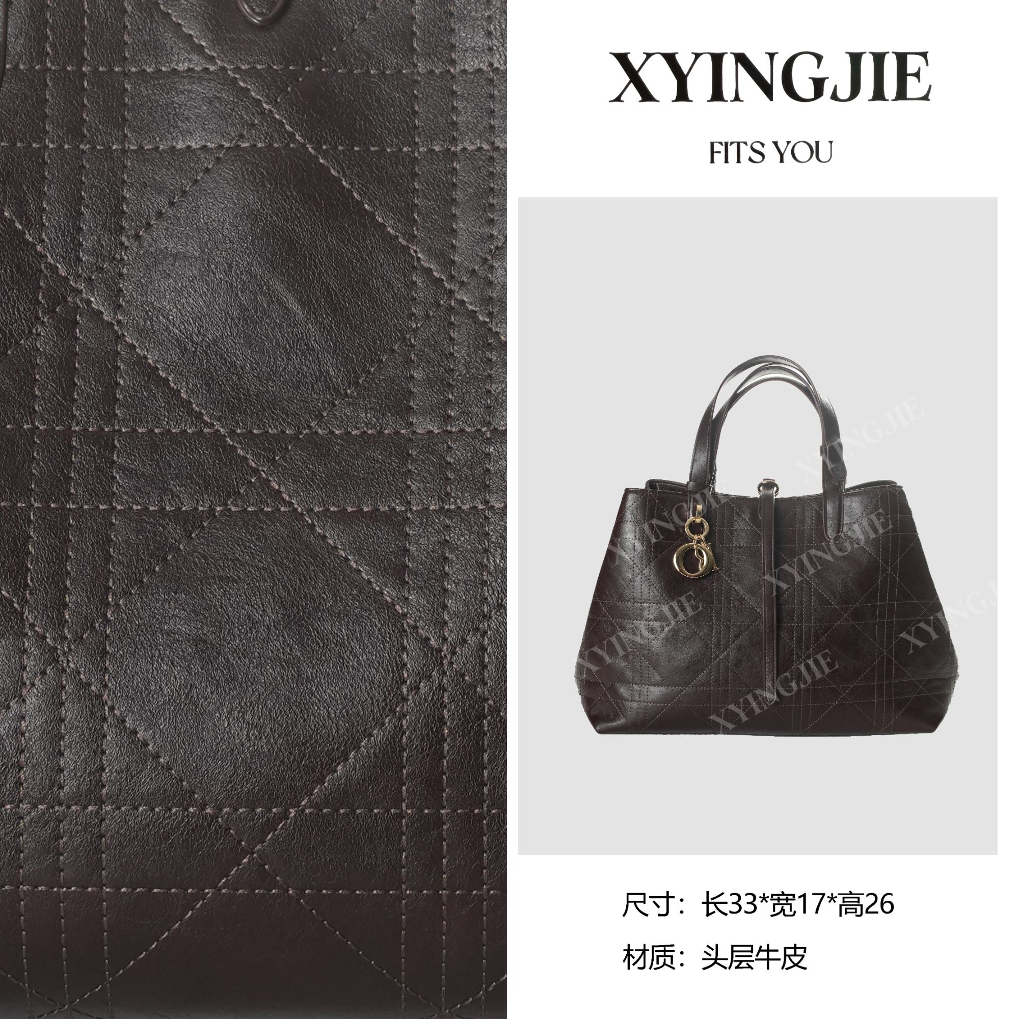 XYINGJIE· 原创设计 真皮高定手提斜挎单肩包BG250812-巧克力棕红