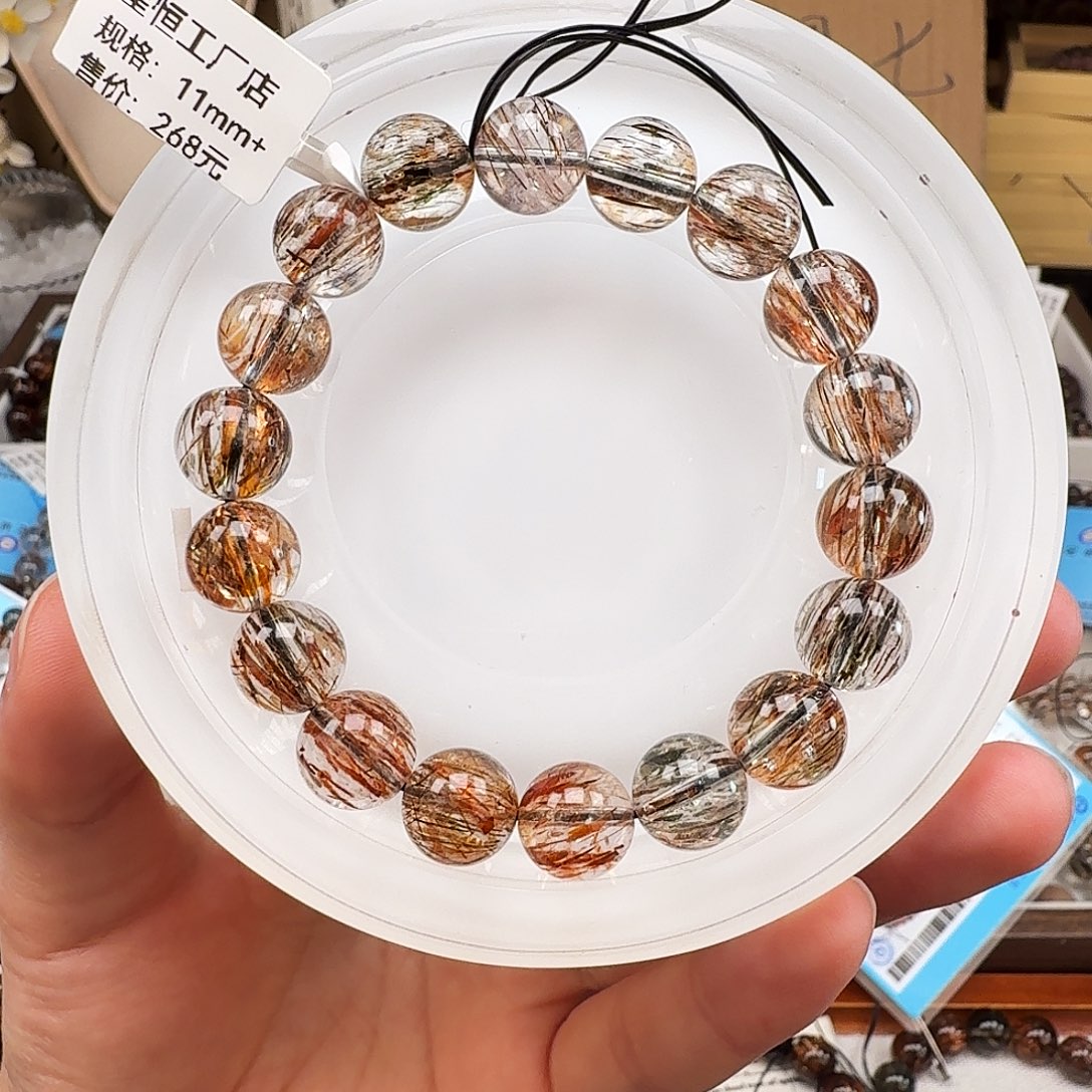 水晶手链未镶嵌天然水晶黑金超七直播间链接