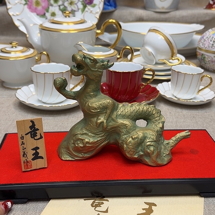 哈哈哈哈哈哈哈哈哈