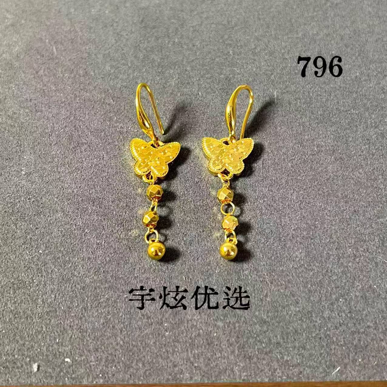 黄铜耳饰 时尚百搭耳钉796手工耳吊精美耳环