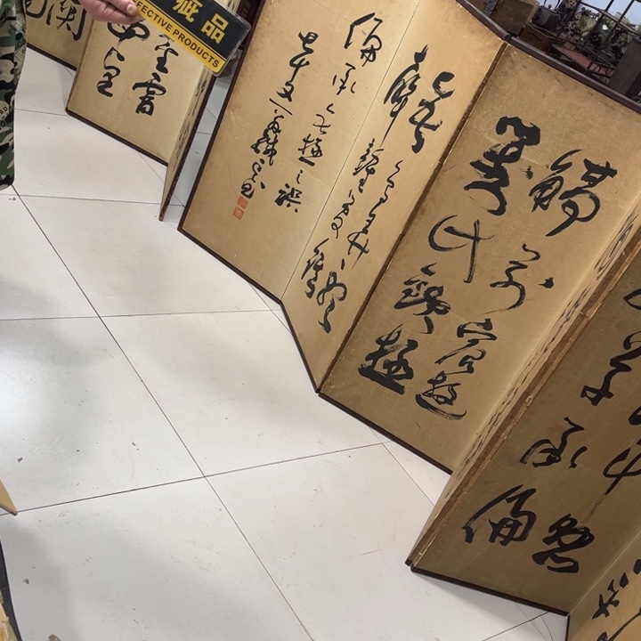 碟景***止哈哈哈哈好哈哈啊好家伙这不是