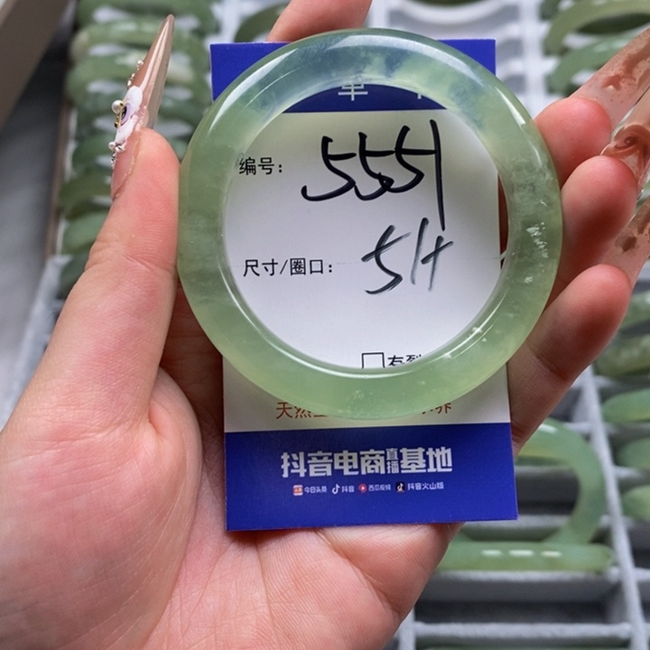 蛇纹石玉手镯足金镶嵌