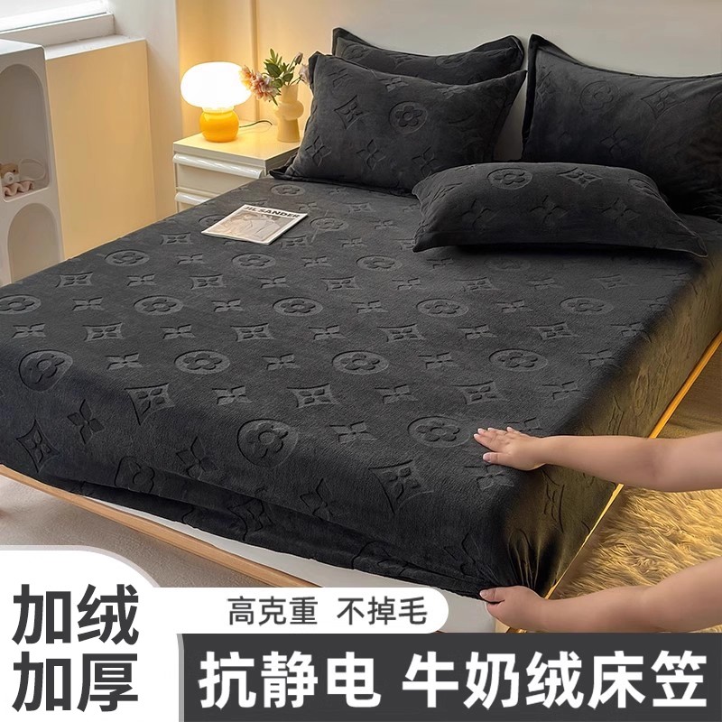 牛奶绒床笠单件珊瑚绒床罩加绒床垫套保护罩冬季防滑床单2025新款