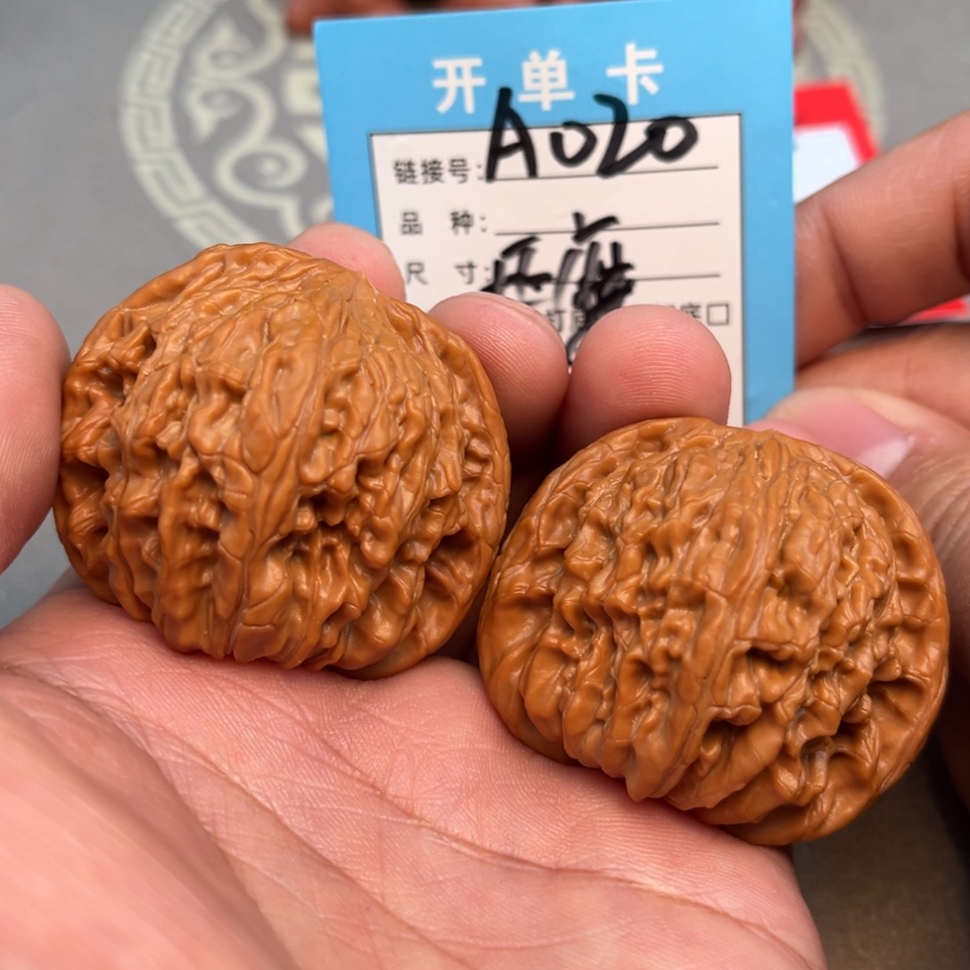 文玩核桃吊坠文玩