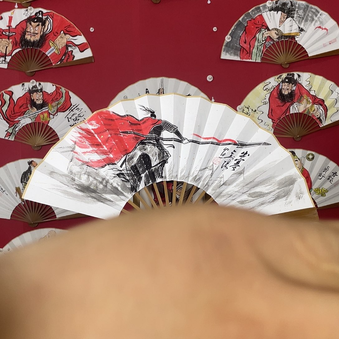 书法煙**養十寸十五方头青
