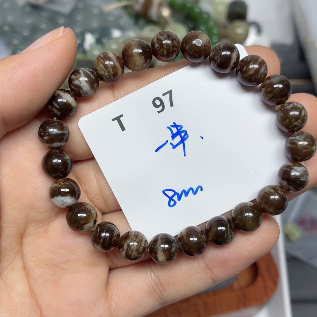 和田玉未镶嵌珠宝半成品T97