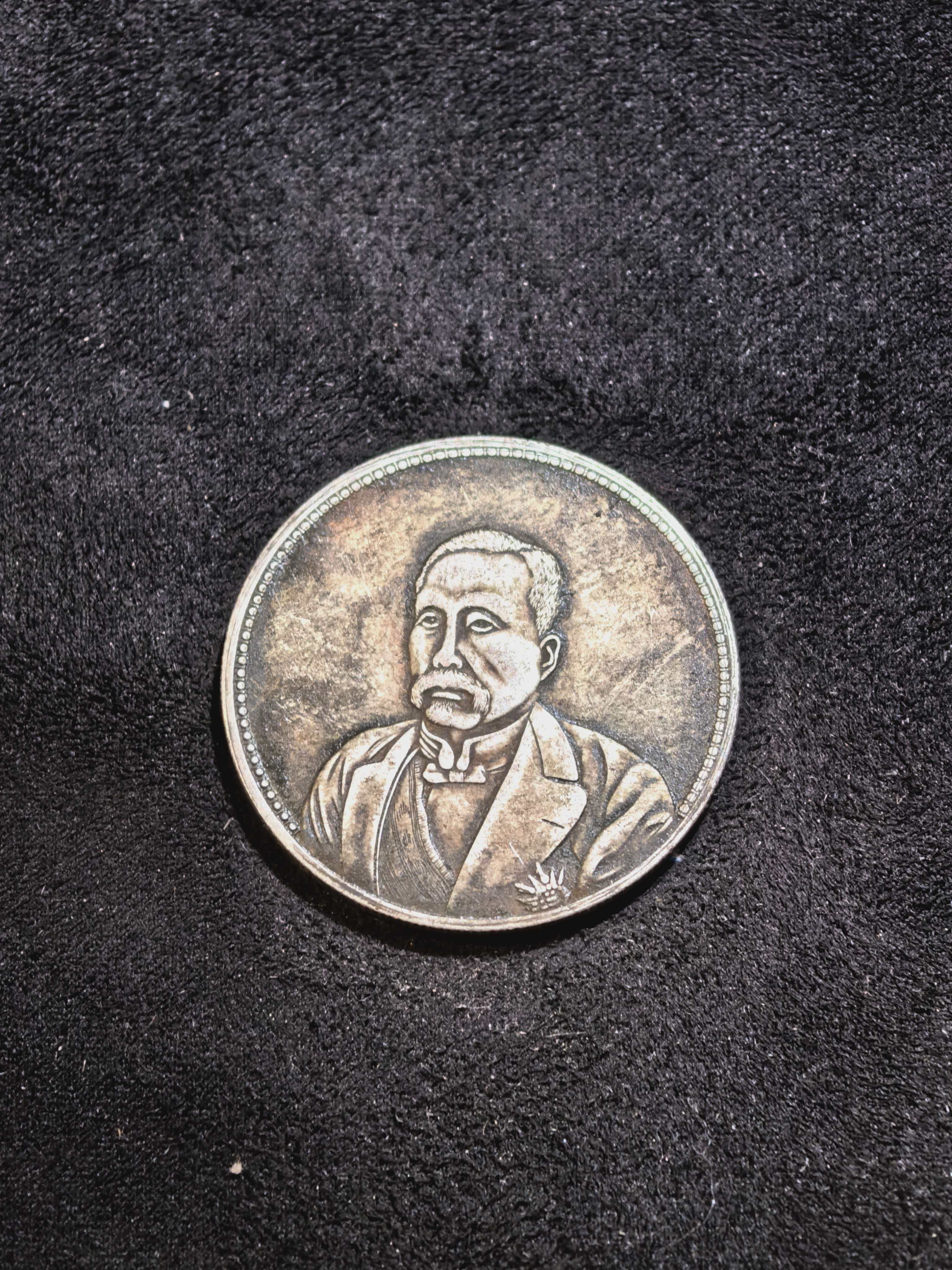 【闪购链接】精选珍藏手工复古工艺纪念摆件A005