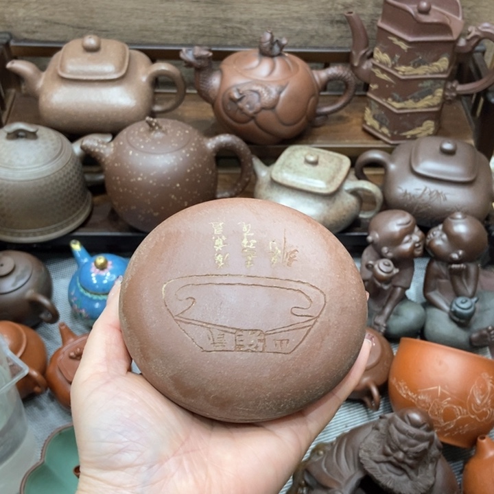 紫砂茶壶紫砂紫砂