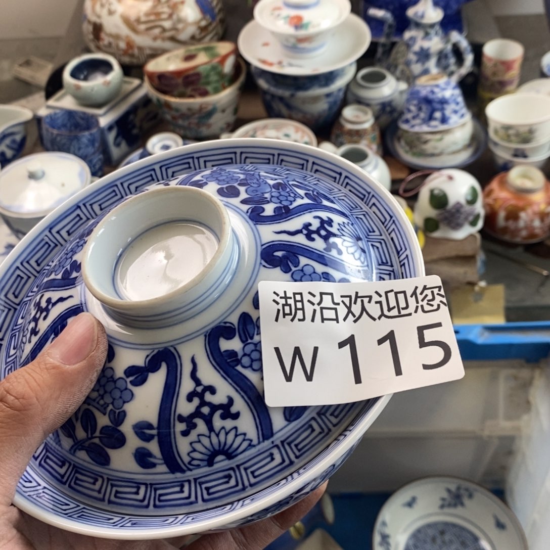 瓷器的时候我也是醉紫*