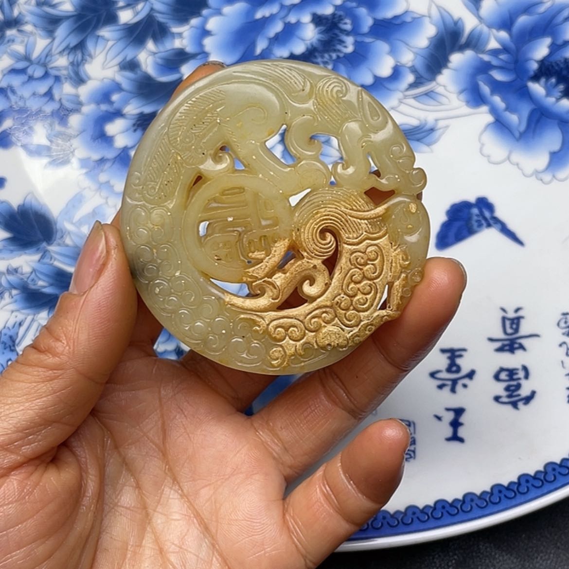 【闪购商品】其他。                 