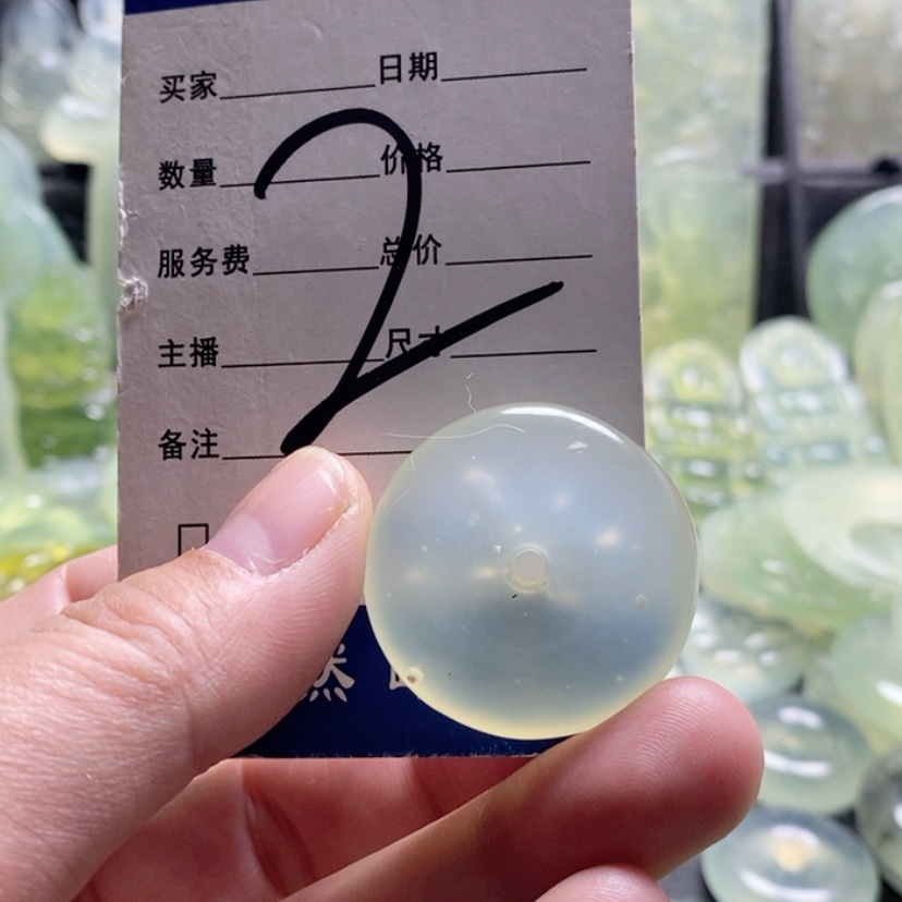 【闪购商品】合金蛇纹石玉颈饰