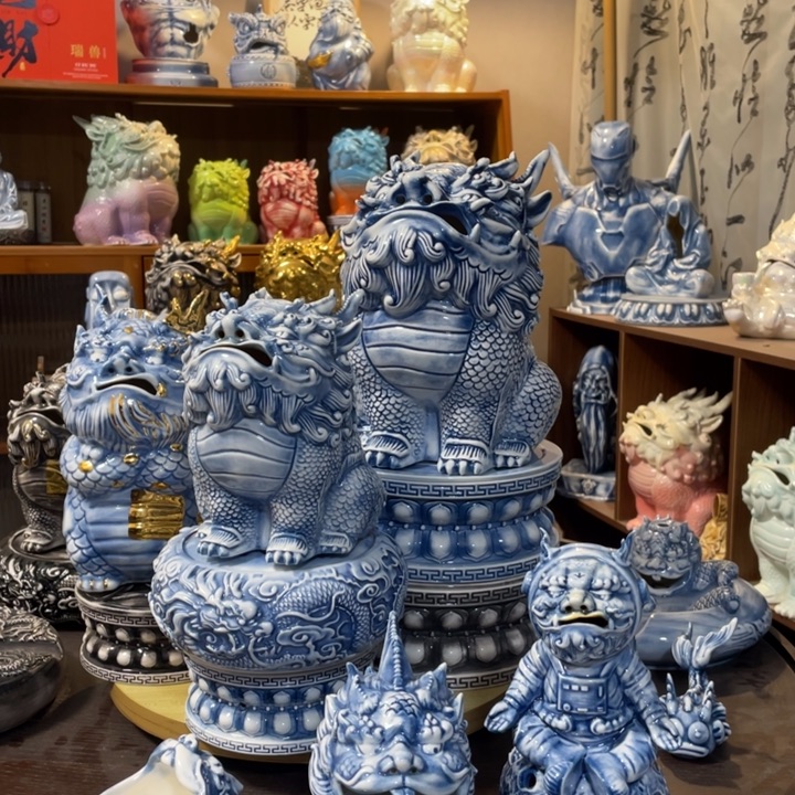 平***福瓷片摆件111111111111