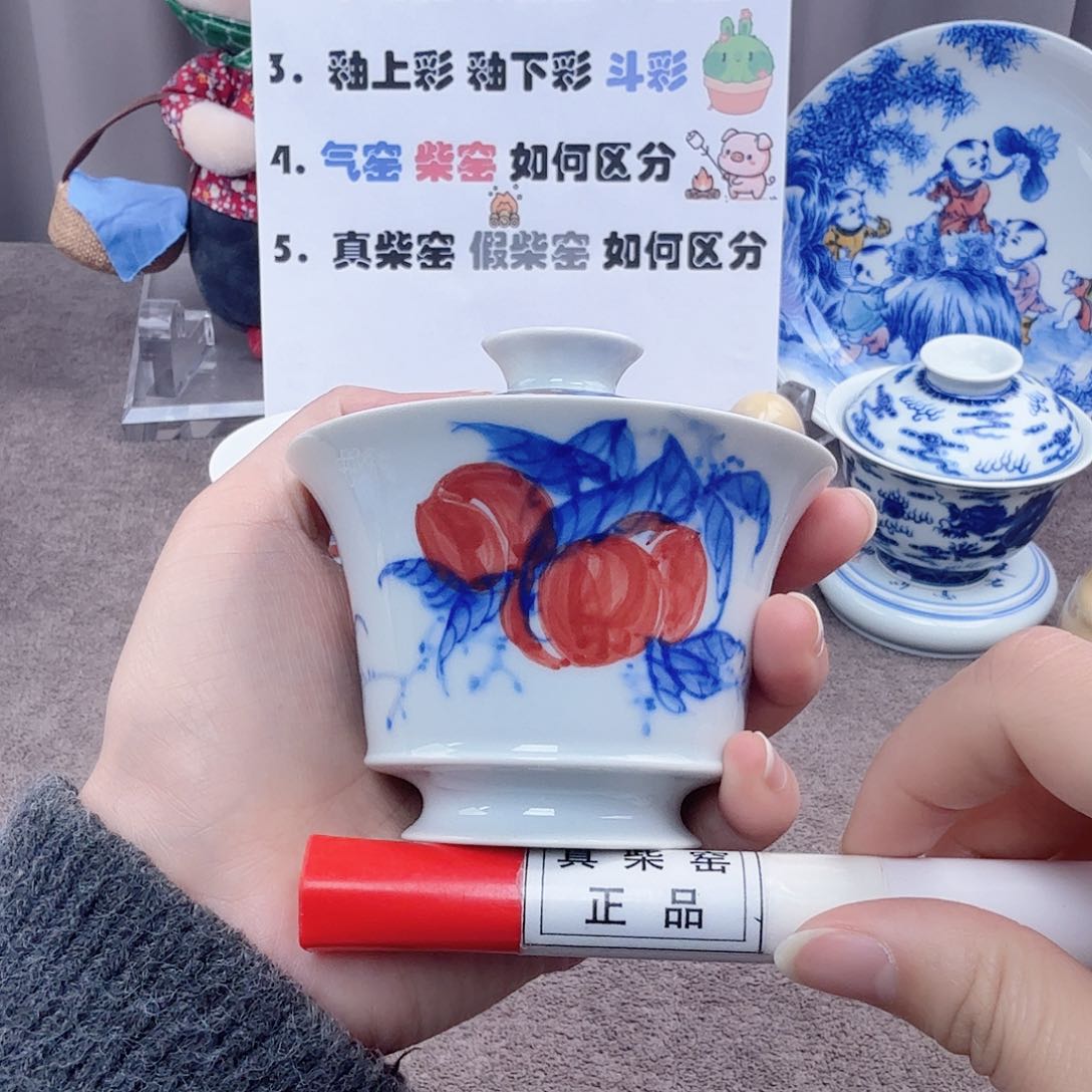 杯陶瓷制品加工工艺