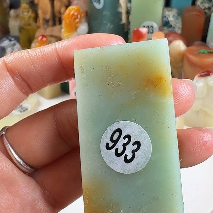 青田石印石印石章料…..