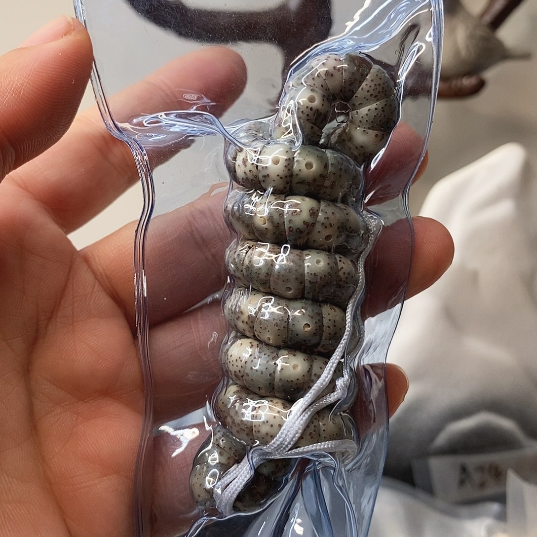 吊坠星月菩提A45石玉大肠8