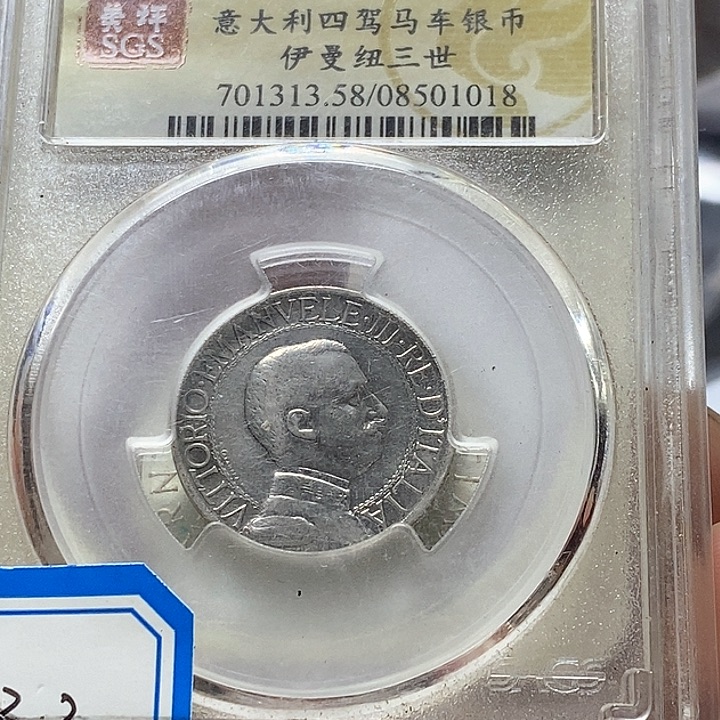 银Ag900直播间特价包邮选购订单银币