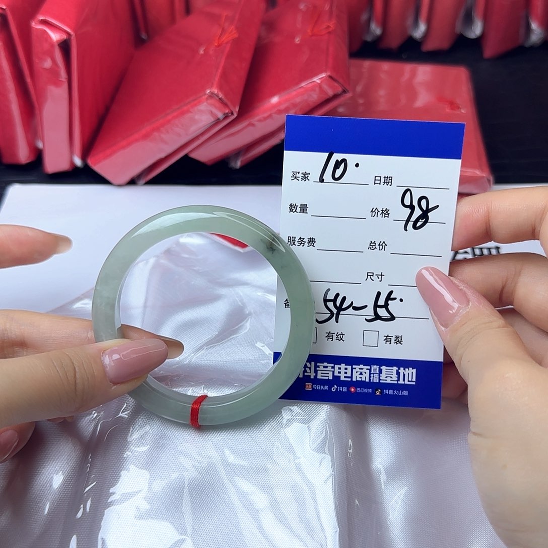 未镶嵌手镯翡翠10