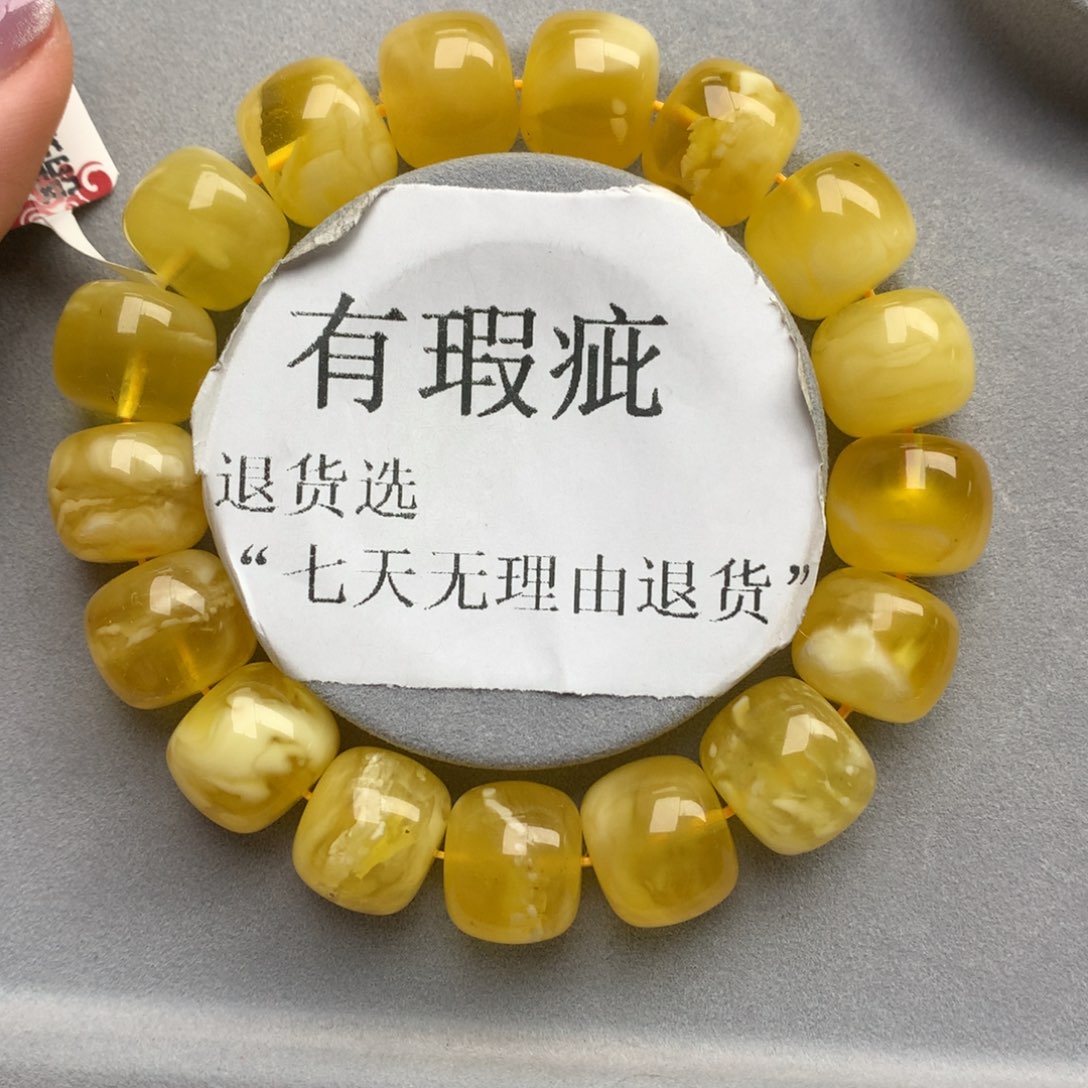 琥珀珠宝奇石未镶嵌32