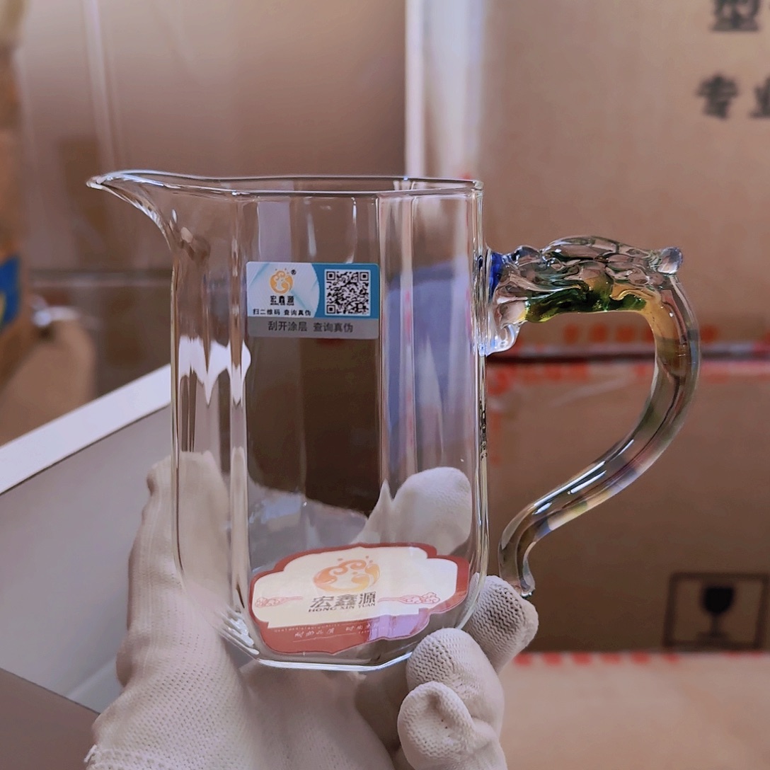 【闪购商品】高硼硅玻璃茶水分离G339