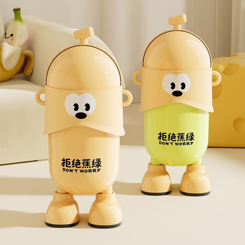 橱明星拒绝蕉绿创意垃圾桶家用大容量香蕉摆件收纳桶站脚玩具收纳