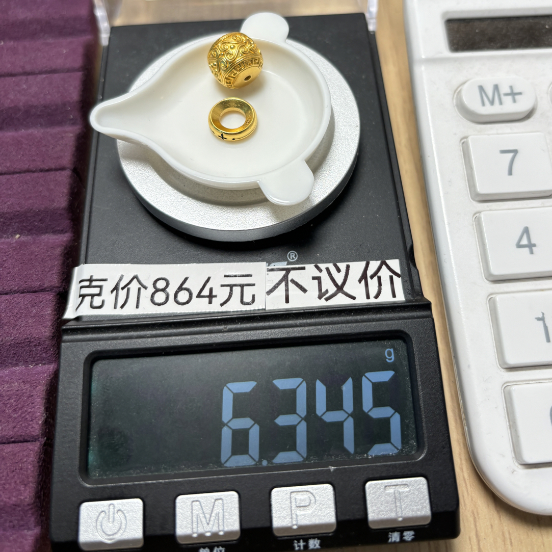 足金999 11回纹老型10卡环6.345g 亦
