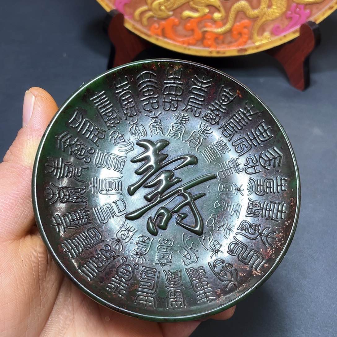 官方链接下单放心拍