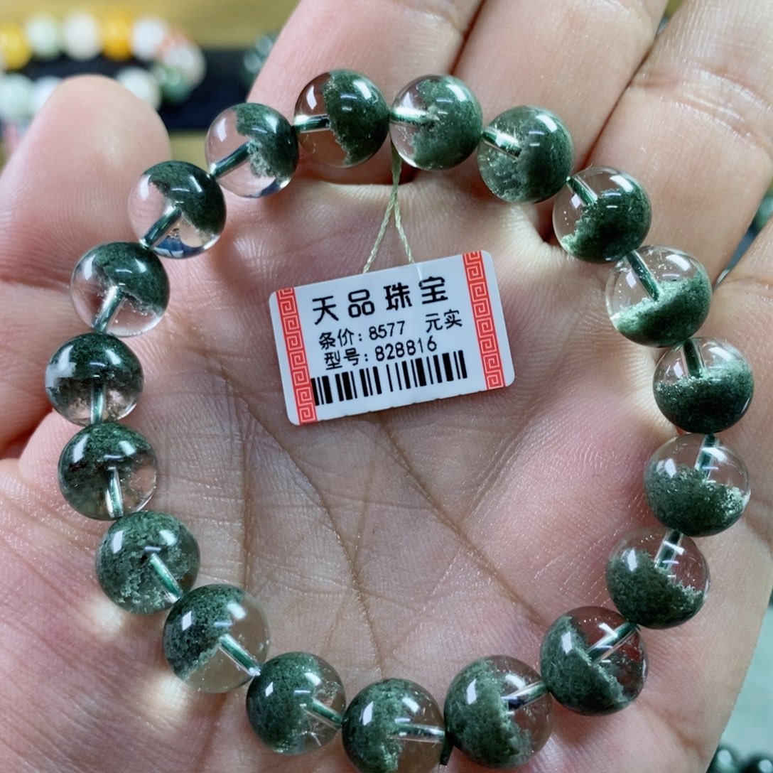 水晶手串未镶嵌绿幽灵828816