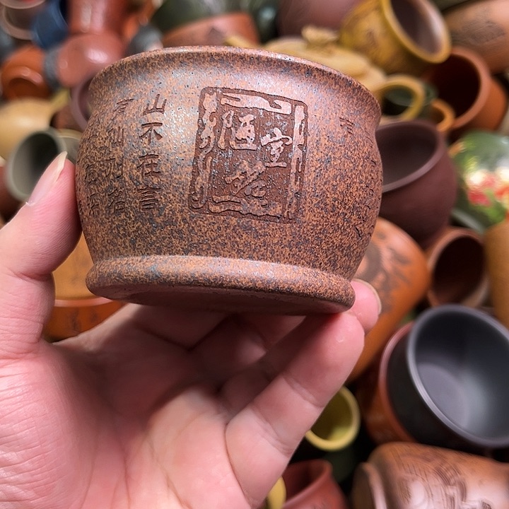 紫砂茶杯全手工紫砂主人杯