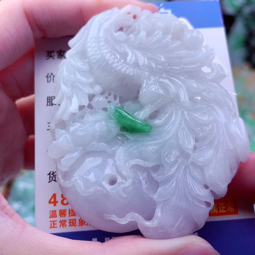 【闪购商品】翡翠颈饰未镶嵌天然