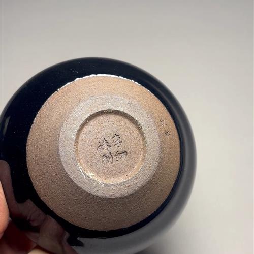 【闪购商品】茶盏-15.............