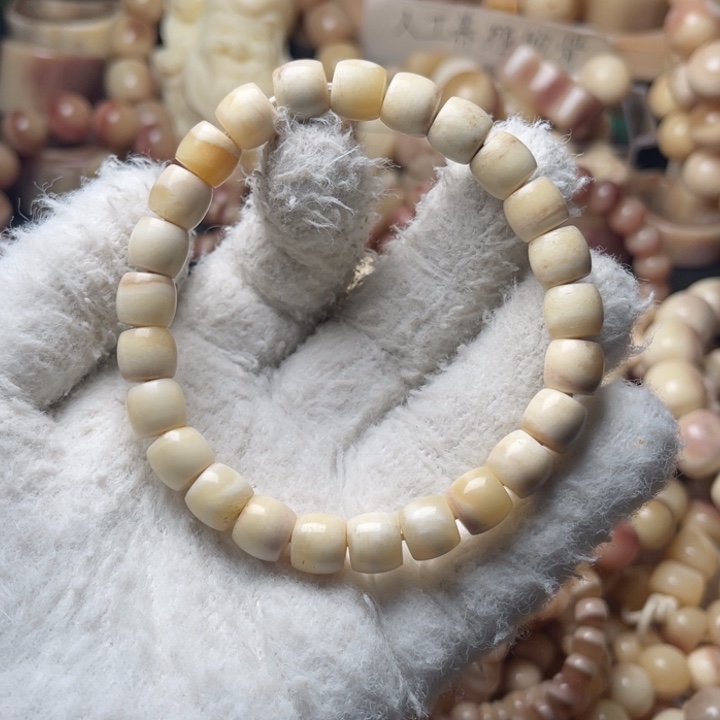 驼骨手串/手链9✖️8微粽