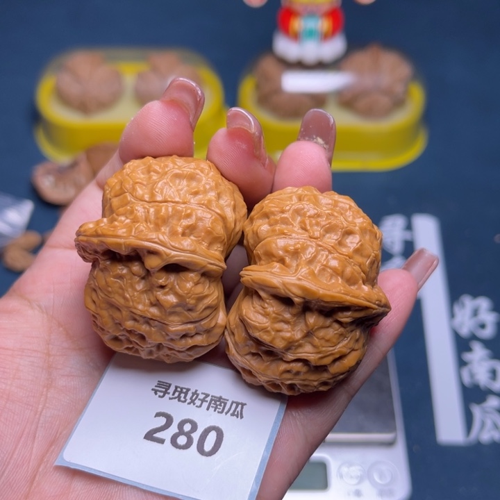 把件文玩核桃南瓜墩43-280